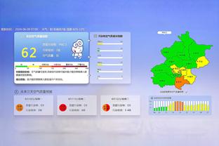 贾斯汀-杰克逊谈快船：当登卡椒同时在场时 你要防守谁呢